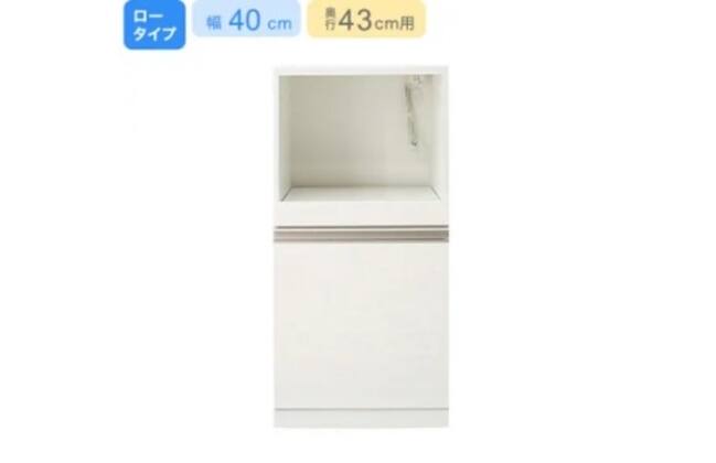 キッチンカウンター リガーレ 140 WH | ニトリネット【公式】 家具