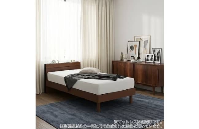 Nスリープ ハードの検索結果 | ニトリネット【公式】 家具・インテリア通販