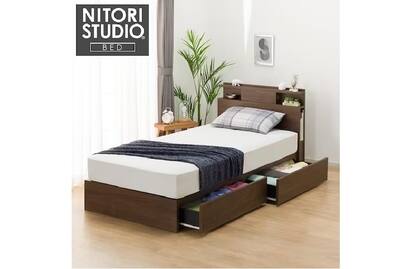 Nスリープの検索結果 | ニトリネット【公式】 家具・インテリア通販