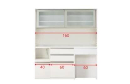 キッチンボード通販 | ニトリネット【公式】 家具・インテリア通販