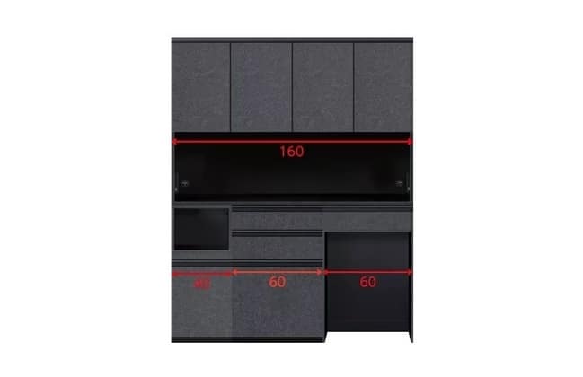 キッチンボード リガーレ 160 GYBK | ニトリネット【公式】 家具