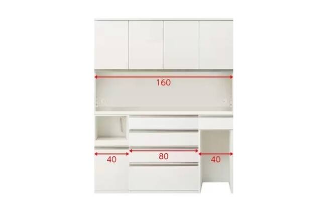キッチンボード リガーレ 160 WH | ニトリネット【公式】 家具