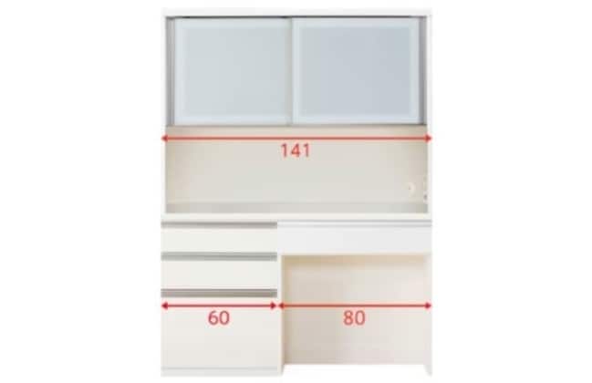 キッチンボード リガーレ 140 WH | ニトリネット【公式】 家具