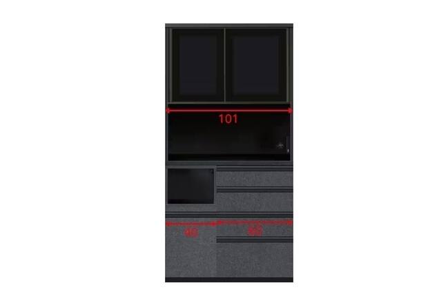 キッチンボード リガーレ D50-100KB BK | ニトリネット【公式】 家具