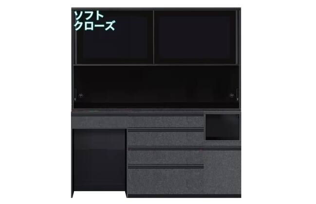 リガーレ BKの検索結果 | ニトリネット【公式】 家具・インテリア通販