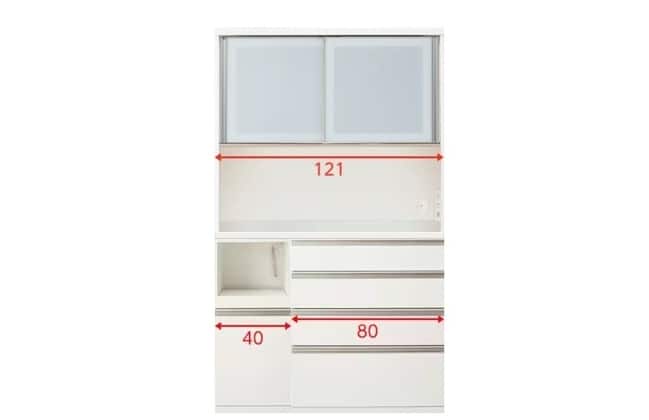キッチンボード リガーレ 120 WH | ニトリネット【公式】 家具