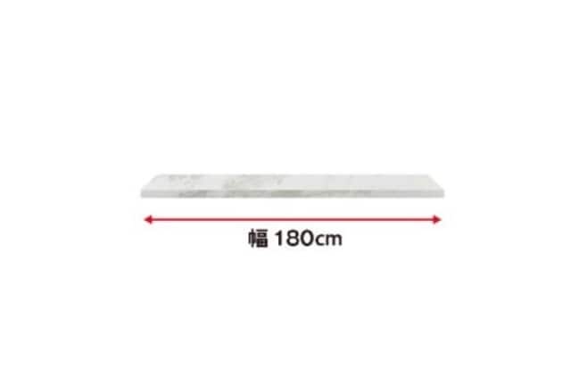 キッチンボード リガーレ 180 WH | ニトリネット【公式】 家具