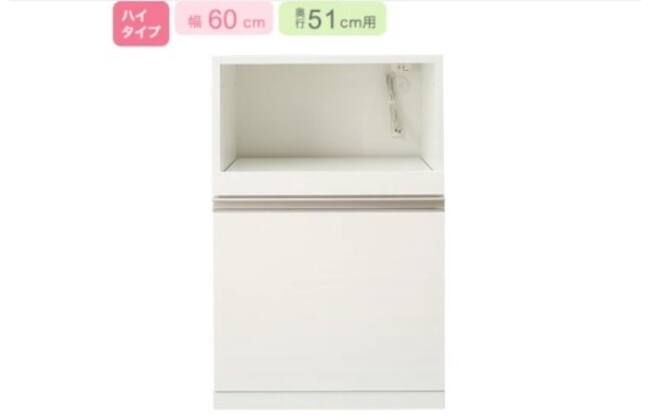 キッチンボード リガーレ 180 WH | ニトリネット【公式】 家具