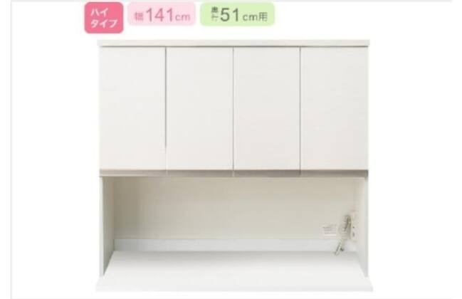 組み合わせキッチンボード リガーレ140WH | ニトリネット【公式】 家具