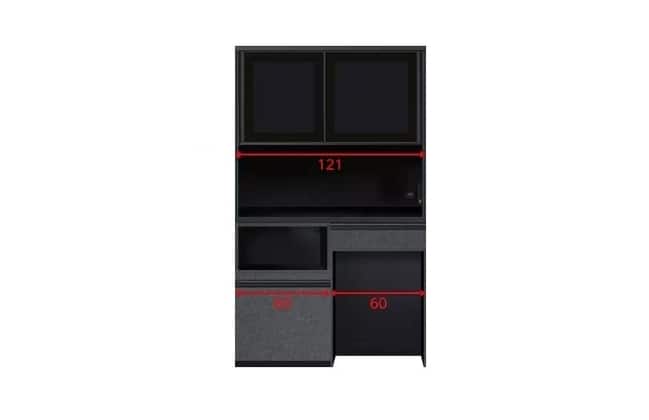 キッチンボード リガーレ 120 GYBK | ニトリネット【公式】 家具