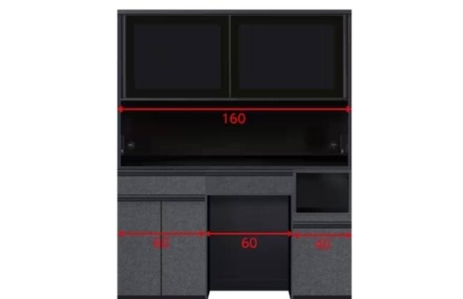 キッチンボード リガーレ 160BK | ニトリネット【公式】 家具