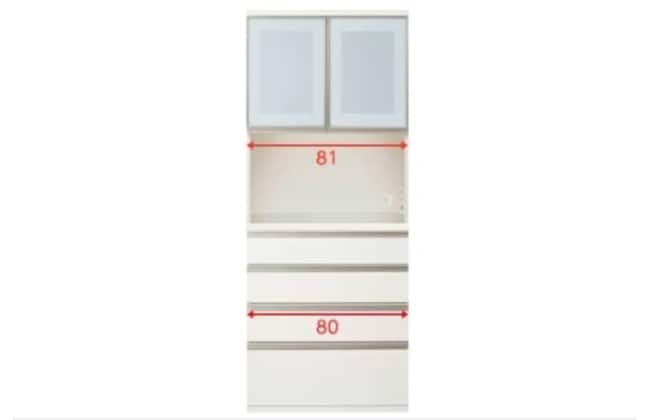 キッチンボード リガーレ 80 WH | ニトリネット【公式】 家具