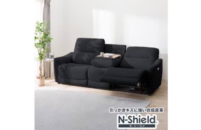 3人用電動リクライニングソファ+アームレスセット HE02N NS BK