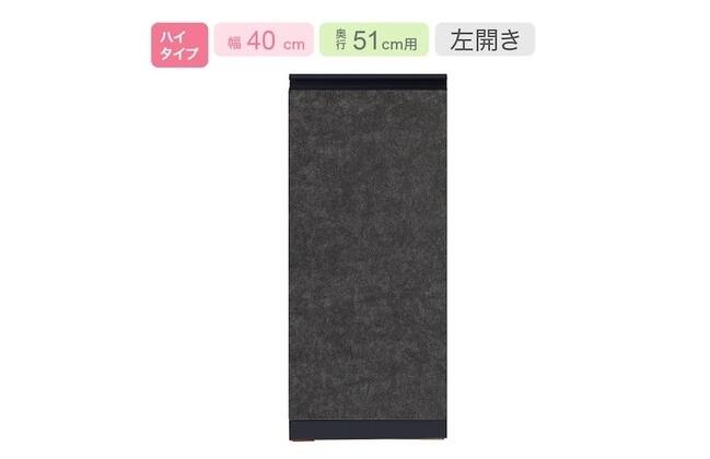キッチンカウンターリガーレ CTセラミック天板180BE/40TL/80C/60J D50