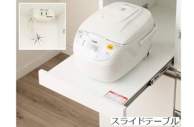 組み合わせキッチンボード リガーレ 180 | ニトリネット【公式】 家具