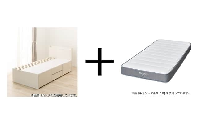 【セット販売】ニトリ ダブルサイズのベッドフレームとマットレス ﾀﾞﾌﾞﾙｻｲｽﾞﾍﾞｯﾄﾞｾｯﾄ( N-ｼﾞｵT2-DP WW 40O-S + Nｽﾘｰﾌﾟ CH2-02 EM