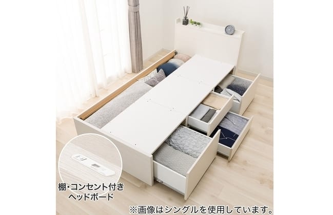 ﾀﾞﾌﾞﾙｻｲｽﾞﾍﾞｯﾄﾞｾｯﾄ( N-ｼﾞｵT2-DP WW 40O-S + Nｽﾘｰﾌﾟ CH2-02 EM