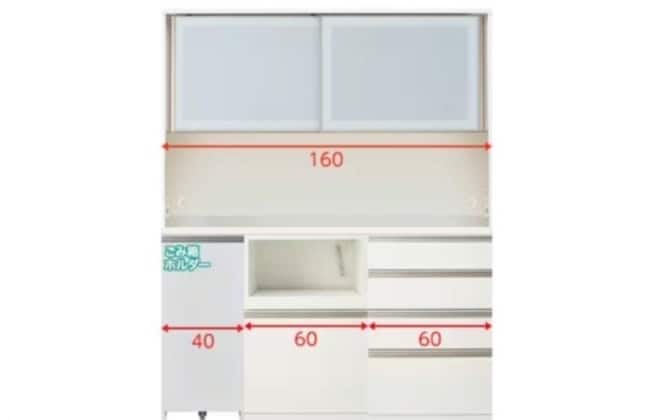 キッチンボード リガーレ 160 WH | ニトリネット【公式】 家具