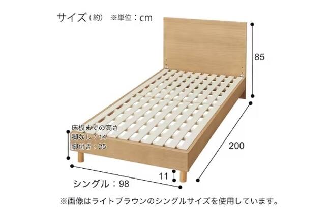 シングルベッドフレーム+マットレスセット（NS-001 LEG/LOW すのこ