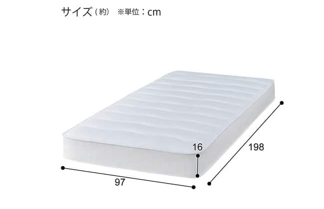 ｼﾝｸﾞﾙｻｲｽﾞﾍﾞｯﾄﾞｾｯﾄ(S N-ｼﾞｵT2-DP WW 40O-S + Sﾏｯﾄ TH-001) | ニトリ