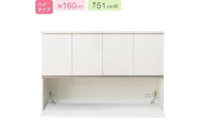 【ともじい】NITORI リガーレ　160cm ホワイト キッチンボード リガーレ 160 ホワイト | ニトリネット【公式】 家具