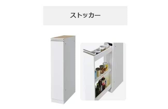 組み合わせキッチンボード リガーレ 160 MBRBK カウンタータイプ