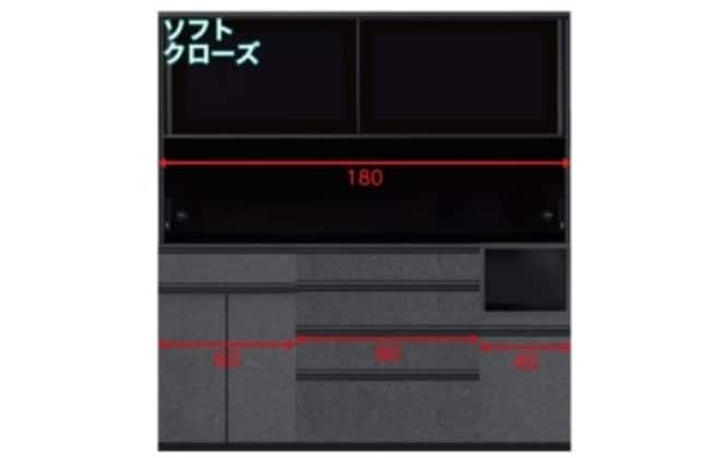 組み合わせキッチンボード リガーレ 180 BK | ニトリネット【公式