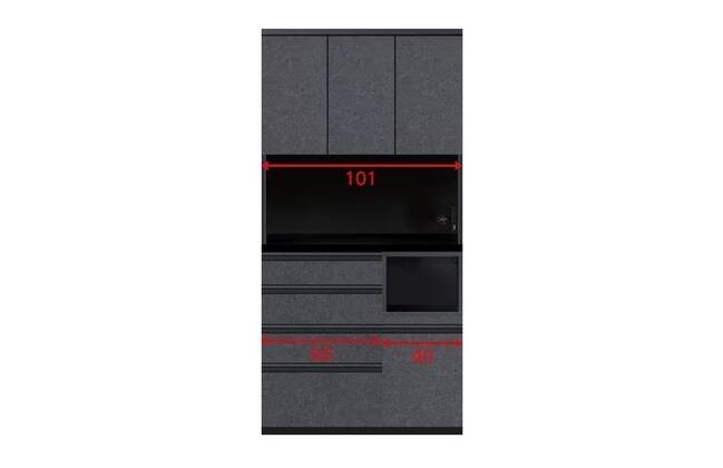 キッチンボード リガーレ 140 GYBK | ニトリネット【公式】 家具