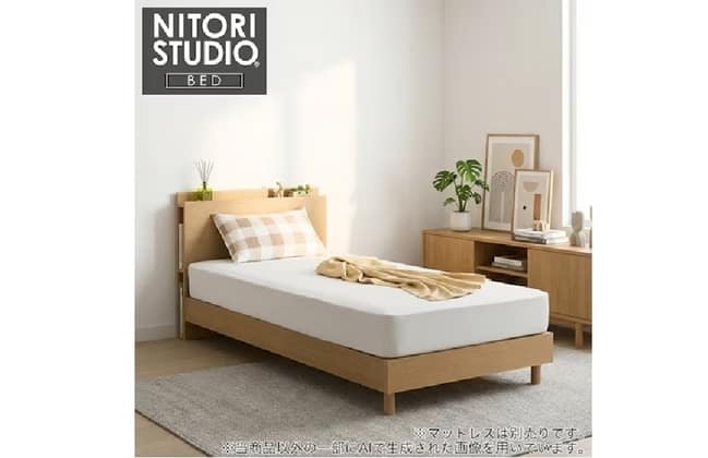 Sベッドフレーム(NS-003 LEG/LOW LBR)+Sマットレス(Nスリープ