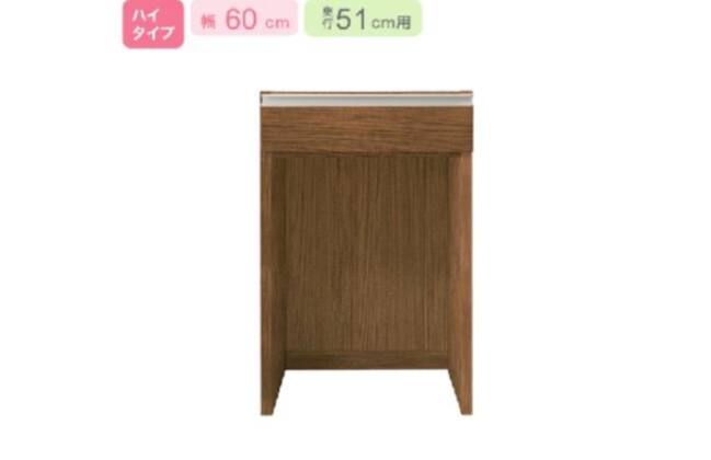 キッチンカウンター リガーレ120 MBR | ニトリネット【公式】 家具