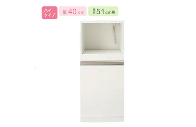 ニトリ　【リガーレカウンター】140センチ キッチンカウンター リガーレ 140 WH（セラミック天板 BE） | ニトリ