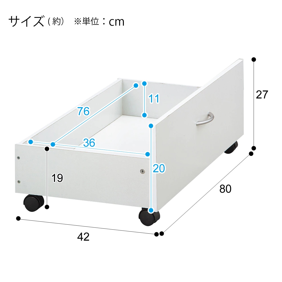 ベッド下収納 W80cm 2コセットwh 通販 ニトリネット 公式 家具 インテリア通販 ベッド下収納 W80cm 2コセットwh 通販 ニトリネット 公式 家具 インテリア通販