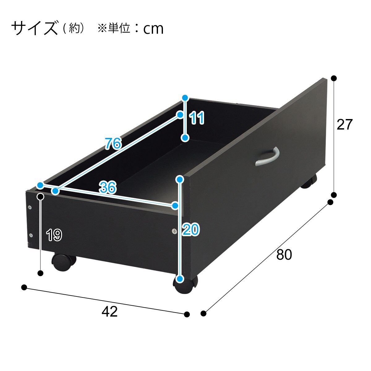 ベッド下収納 W80cm 2コセットbk 通販 ニトリネット 公式 家具 インテリア通販 ベッド下収納 W80cm 2コセットbk 通販 ニトリネット 公式 家具 インテリア通販