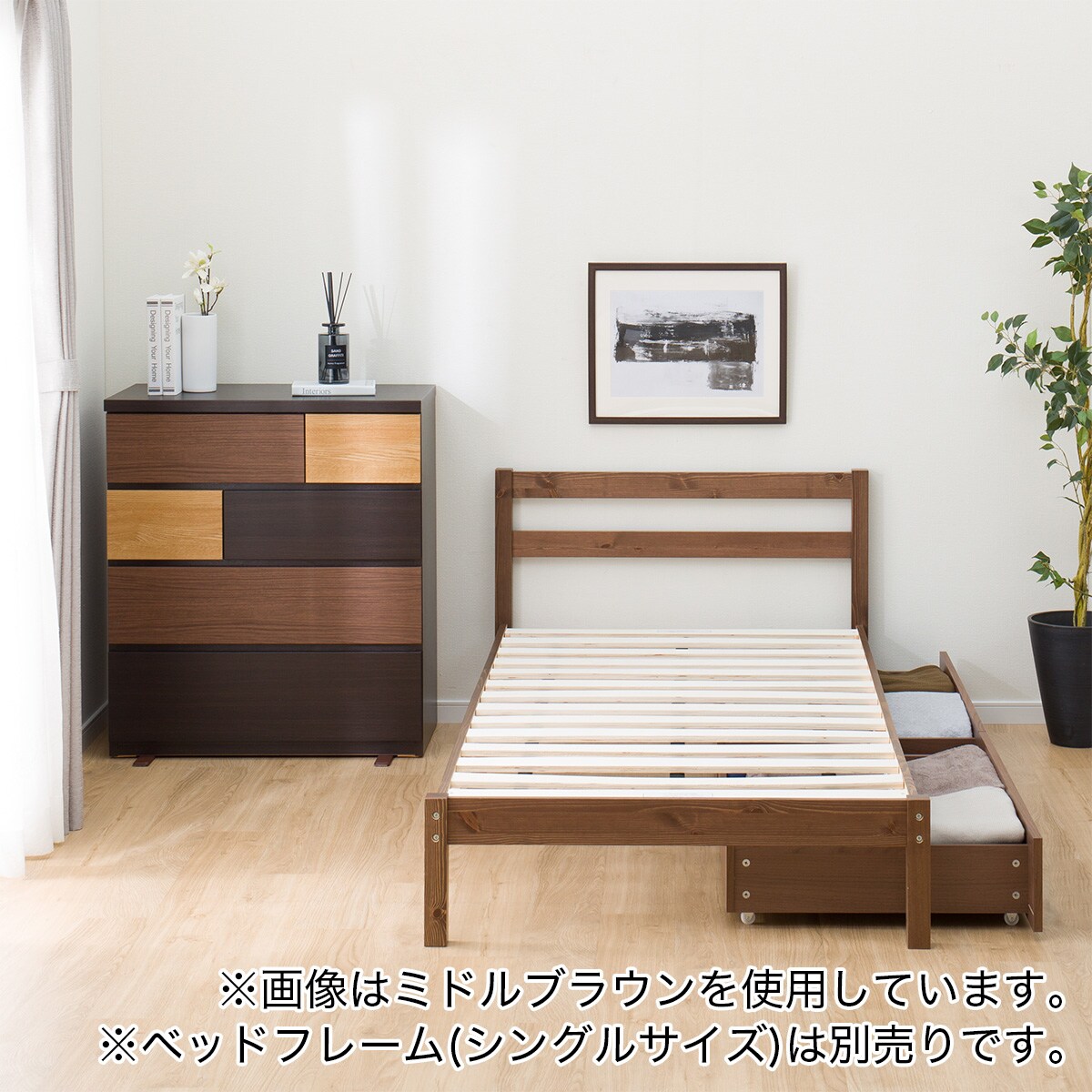 ベッド用別売り引出し(HP1709 WW) | ニトリネット【公式】 家具