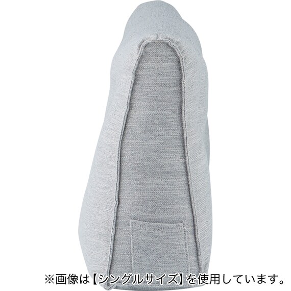 ダブルベッド用クッション(HB-001 MGY) 3枚目画像