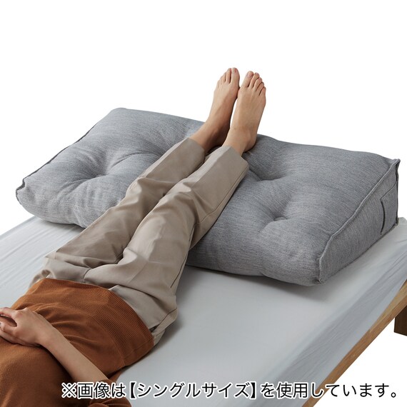 ダブルベッド用クッション(HB-001 MGY) 5枚目画像