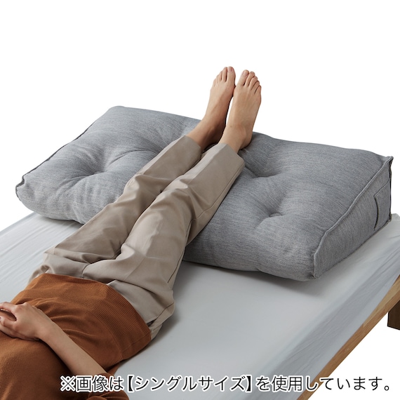 ダブルベッド用クッション(HB-001 MGY) 5枚目画像