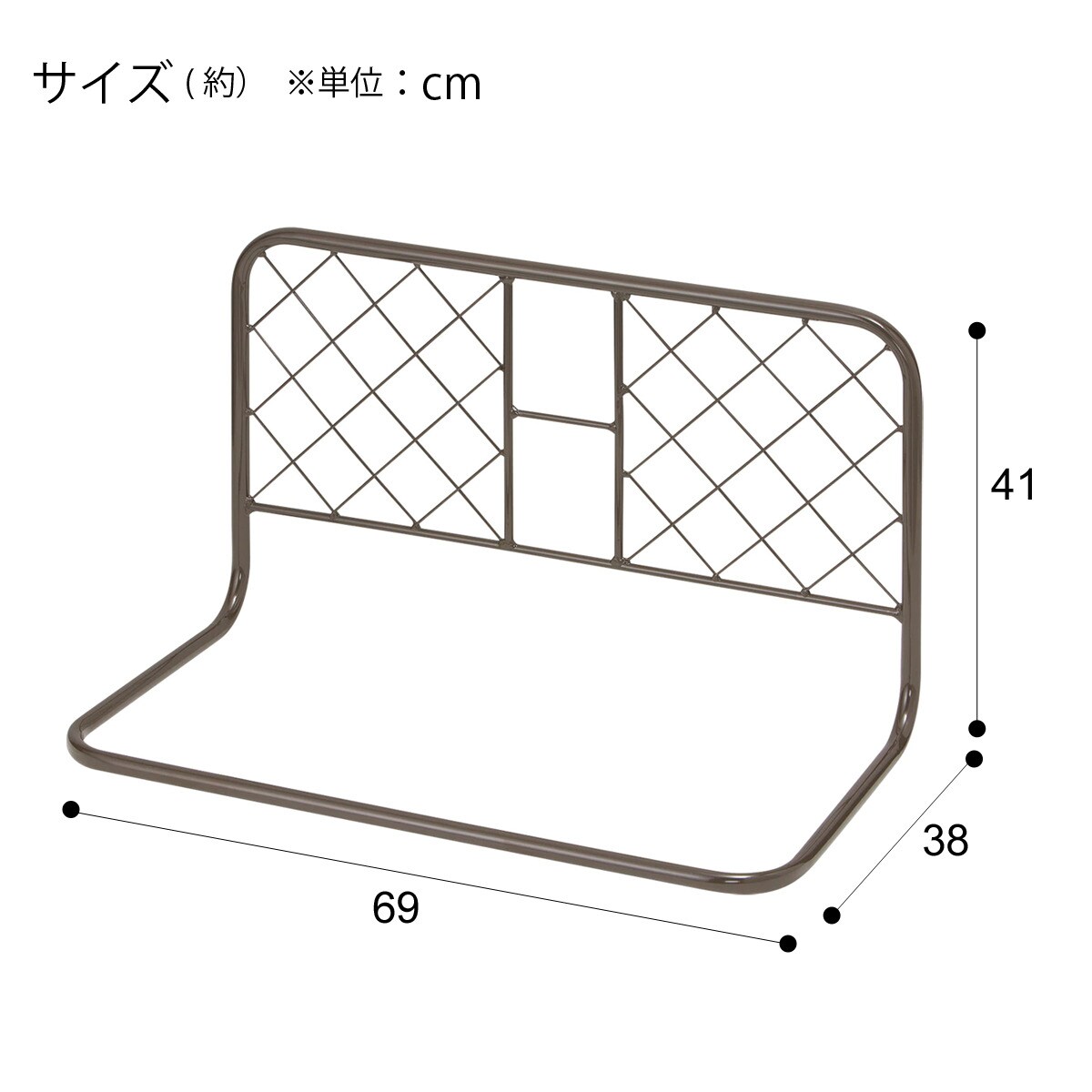 ベッドガード フィックスブラウンnt300e 通販 ニトリネット 公式 家具 インテリア通販 ベッドガード フィックスブラウンnt300e 通販 ニトリネット 公式 家具 インテリア通販