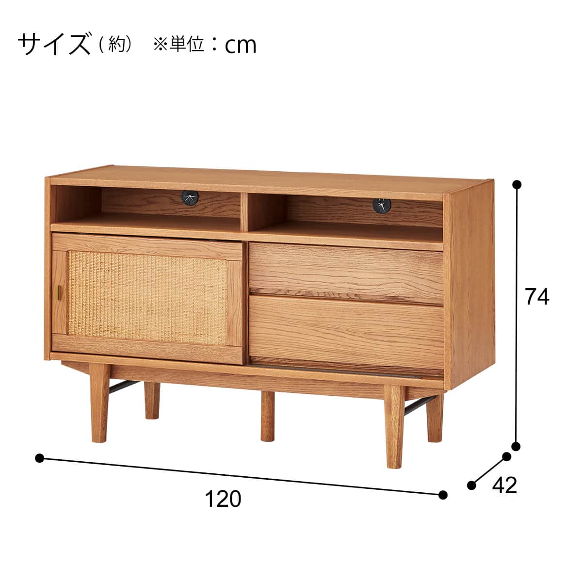 ミドルボード (Living in Comfort / ANV001 MB 幅120cm MBR) | ニトリ