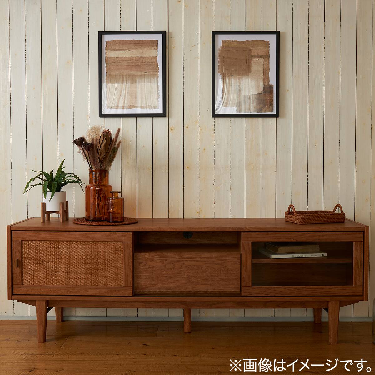 ローボード (Living in Comfort / ANV001 LB 幅150cm MBR) | ニトリ