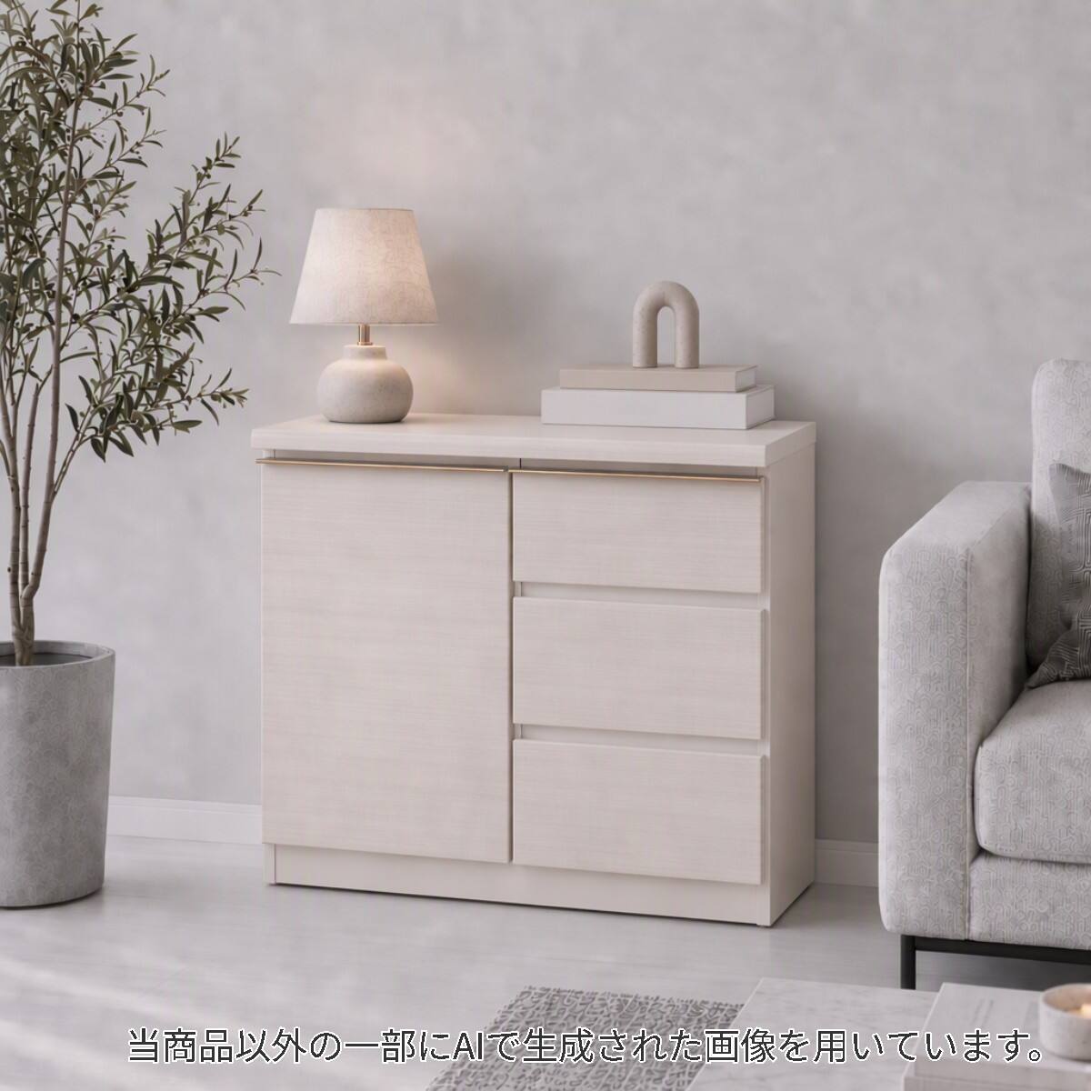 キャビネット 白 | ニトリネット【公式】 家具・インテリア通販