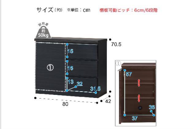 ｷｬﾋﾞﾈｯﾄ ﾎﾟｽﾃｨｱ BK | ニトリネット【公式】 家具・インテリア通販