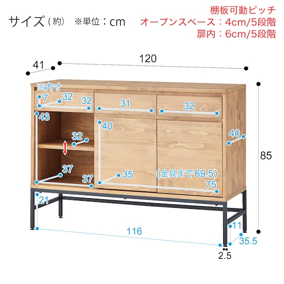 スライダー画像