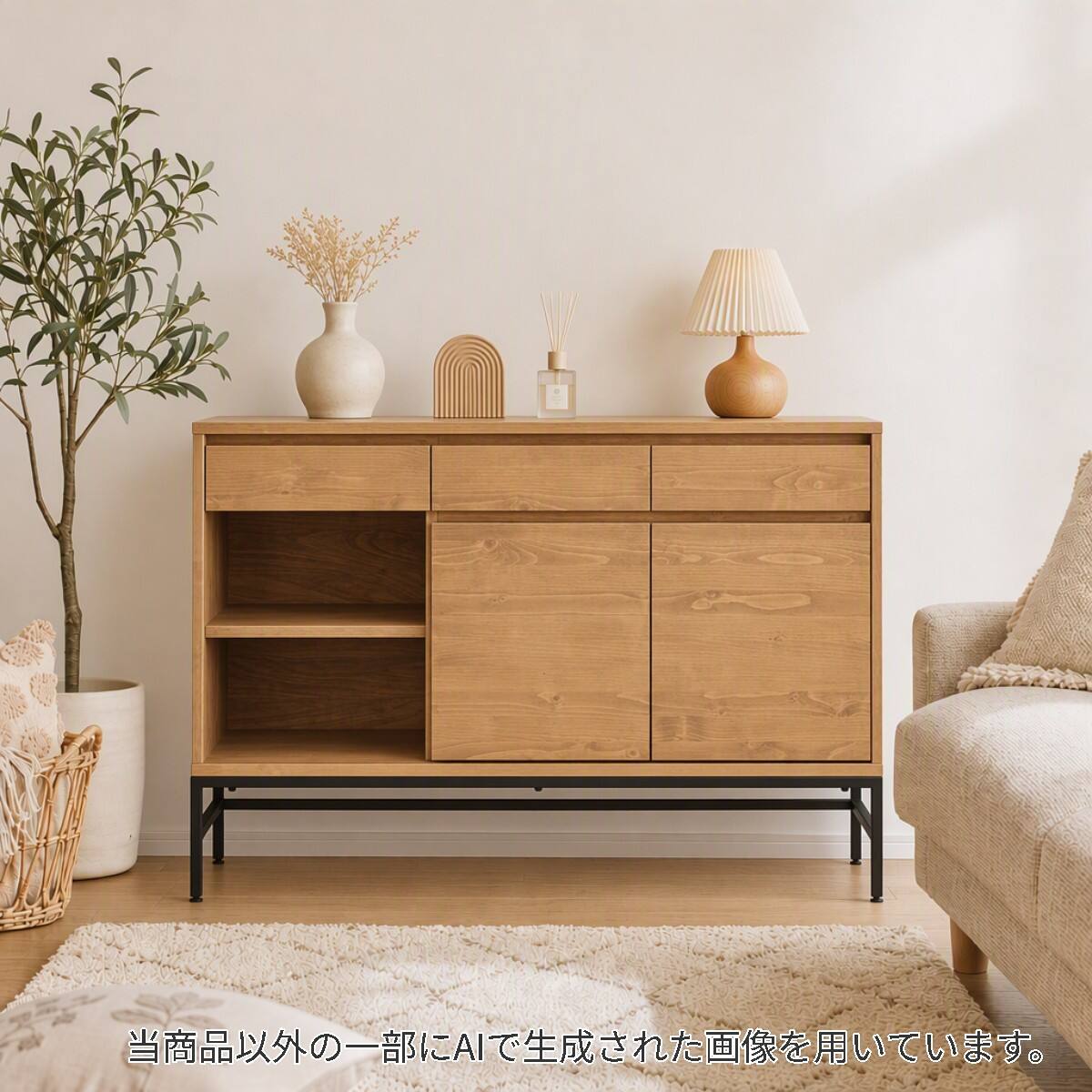 パイン 材 チェスト | ニトリネット【公式】 家具・インテリア通販