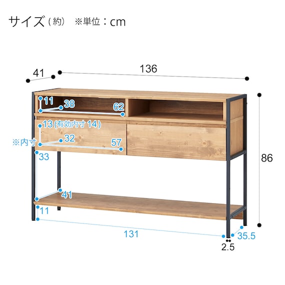 スライダー画像