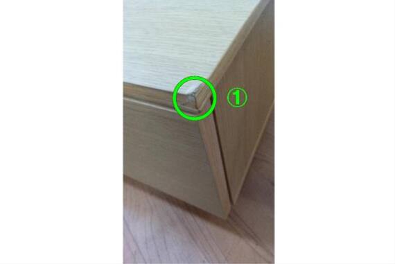 スライダー画像