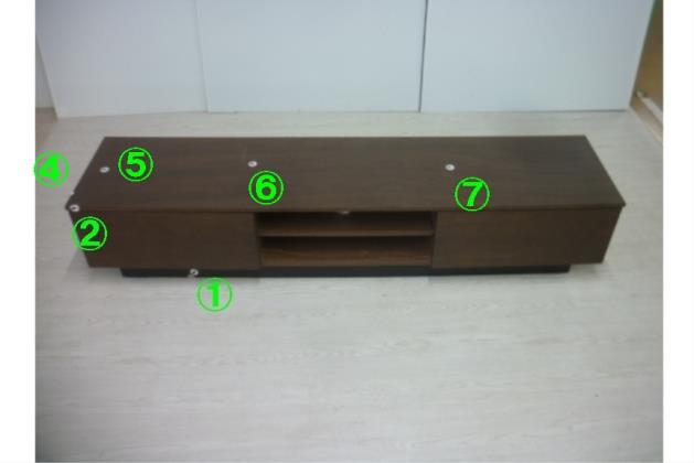 ﾛｰﾎﾞｰﾄﾞ ﾚｼｪﾝﾃ 150LB MBR | ニトリネット【公式】 家具・インテリア通販