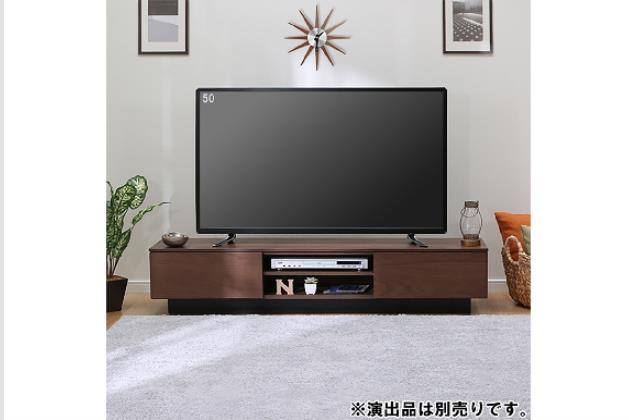 ﾛｰﾎﾞｰﾄﾞ ﾚｼｪﾝﾃ 150LB MBR | ニトリネット【公式】 家具・インテリア通販