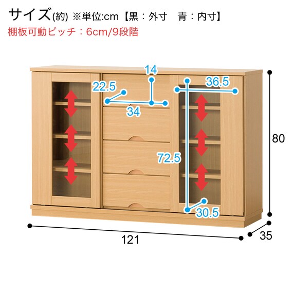 スライダー画像
