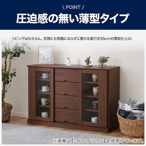 スライダー画像